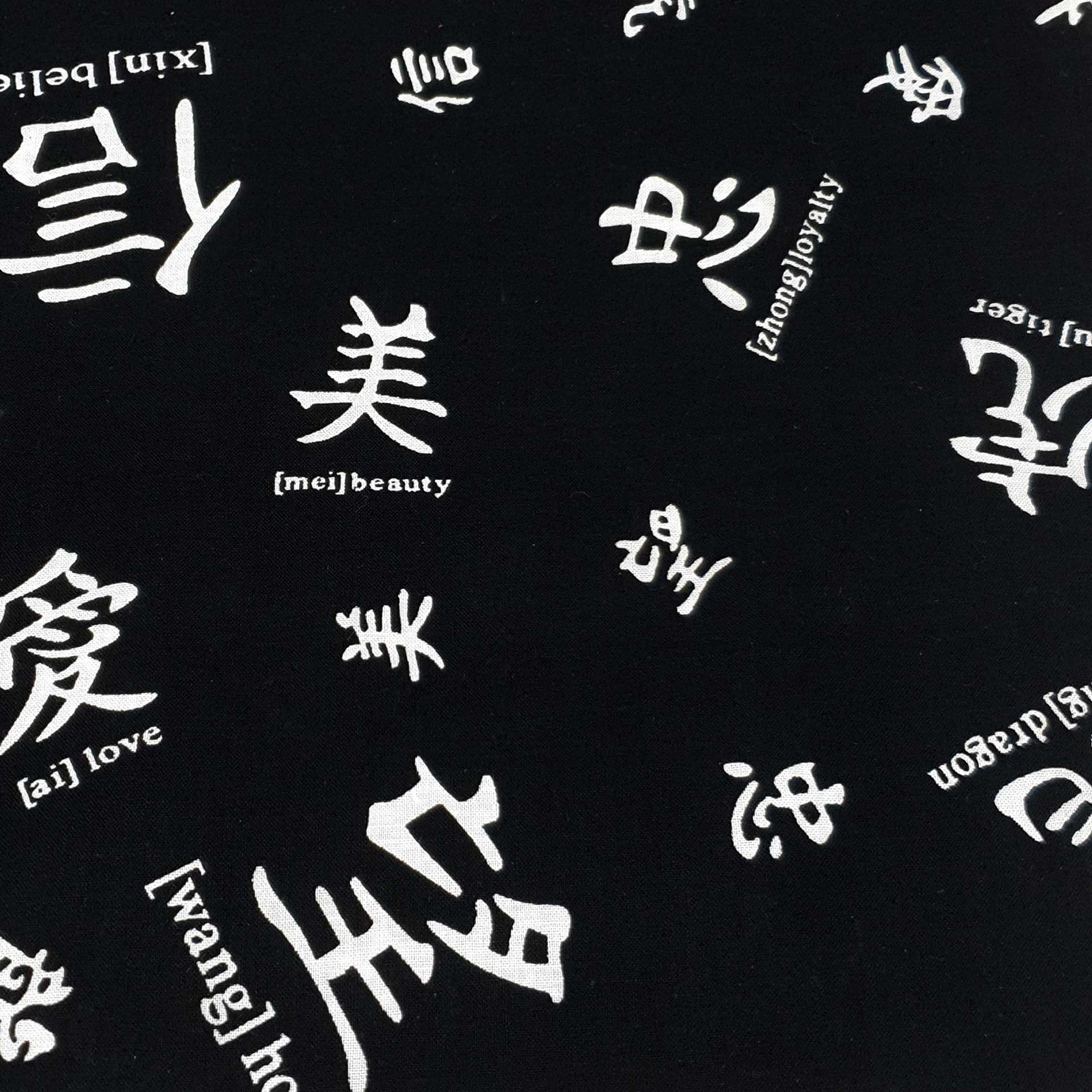 Black Chinese Writing Cotton Bandana - Mens & Womens Bandanas - Shyface