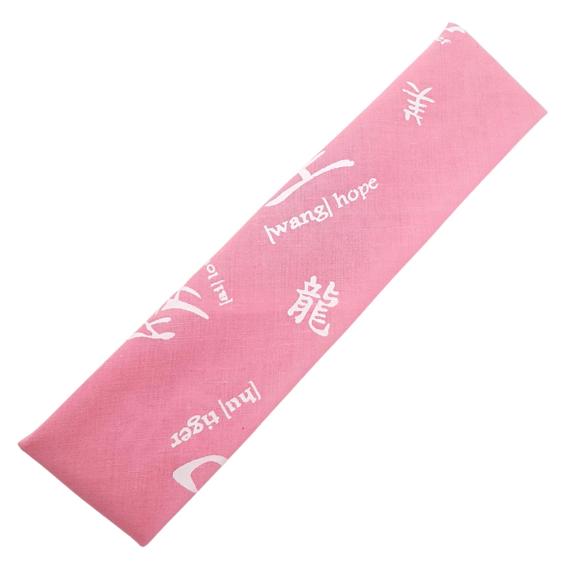 Pink Chinese Writing Cotton Bandana - Mens & Womens - Shyface